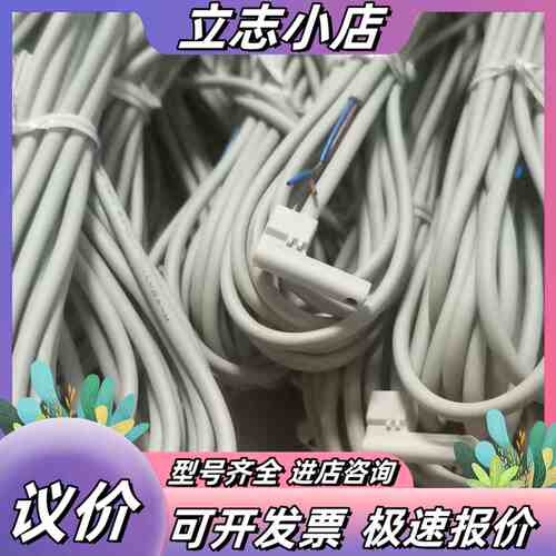 D-M9BVL 数量15议价