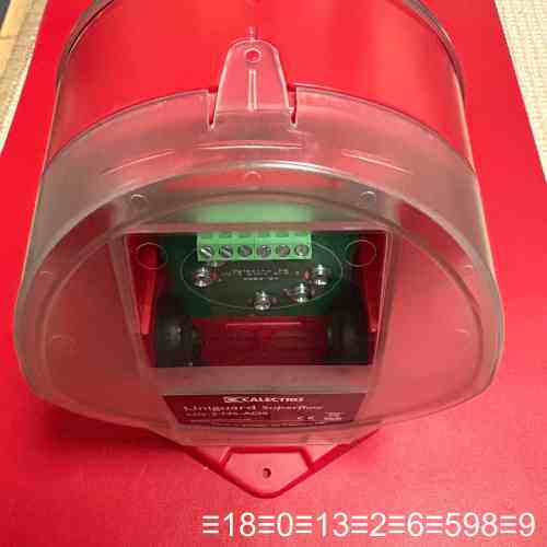CALECTRO Uniguard Superflow UG