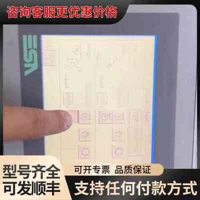 议价ESA意萨触摸屏VT505W00000，意大利，可维修