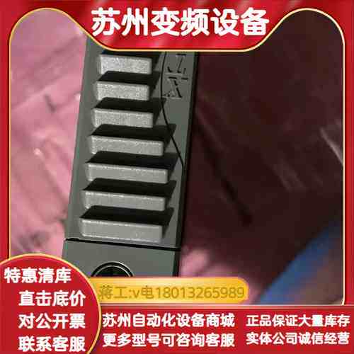 AB 1756-L63XT B