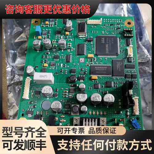 议价梅特勒托利多精密xs204 xs205天平主板，。3可维修