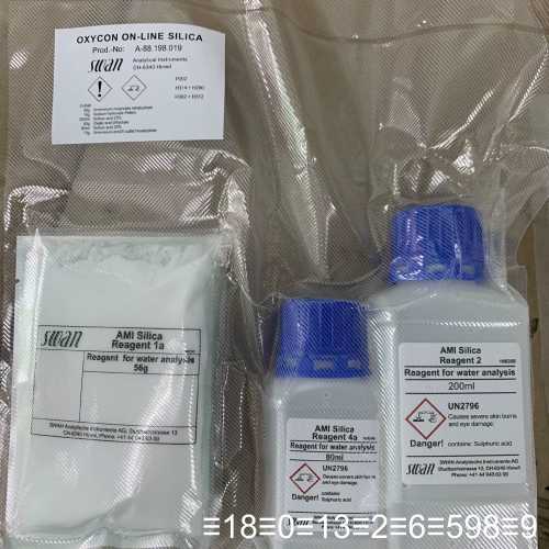 斯旺SWAN硅表试剂 CNA-88.198.019