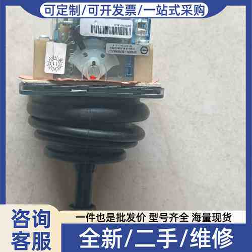 议价VCS09614VRHD（S+B主令控制器 开关