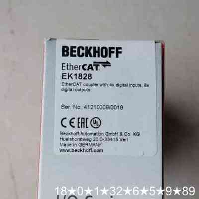 ，EK1828，正品，。。