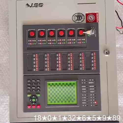 海湾JB-QB-GST200火灾报警控制器（联动型），95新
