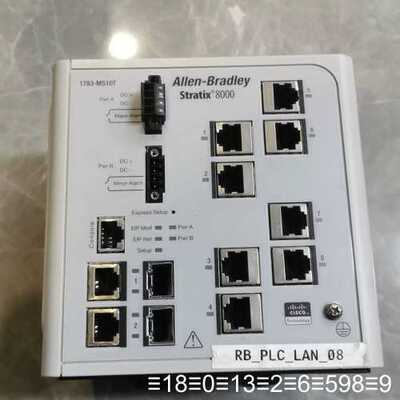 AB Stratix 8000以太网交换机，型号17