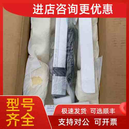 议价IAI电缸RCP4-RA5C-I-42P-6-200-P3-S