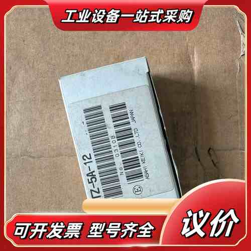 ASAHI KEIKI 旭计器 TZ-5A-12信号隔离议价
