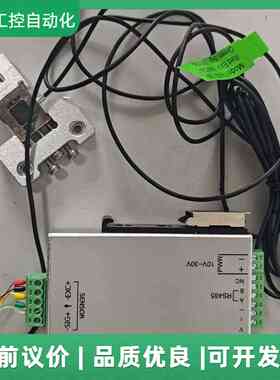 FA11-K-1280信号放大器，支持RS485，工作电议价