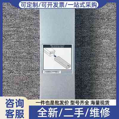 议价oceanstor S5500V3 5300V3 260