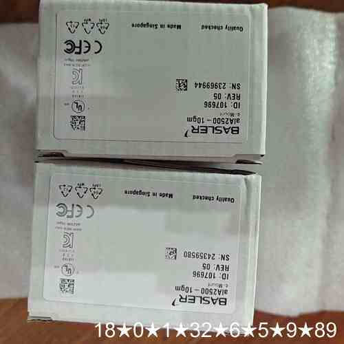 巴斯勒BASLER acA2500-10gm工业相机