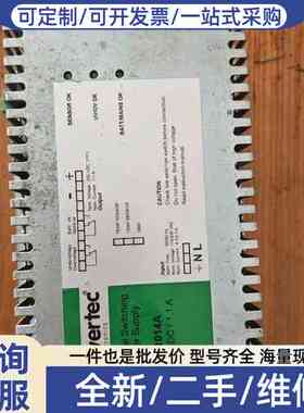 议价Convertec变桨充电器L1014A，250V DC/1