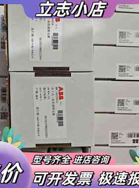 三相电压监测继电器CM-MPN.52S议价