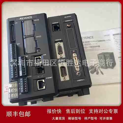 KEYENCE基恩士XG-8700LXG-8700 XG-8700T XG-HL02M传感器原装正品