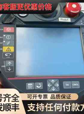 议价 示教器 R56TB BK0-FA0818H07 可维修