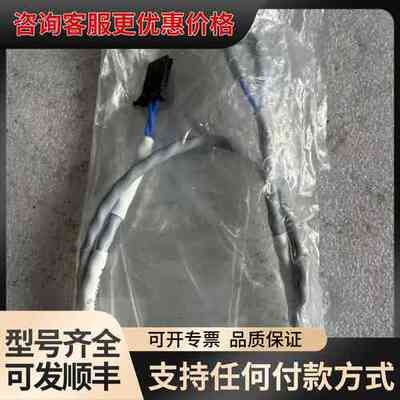 议价3M36-000269-12A THERMOSTAT Fo1可维修