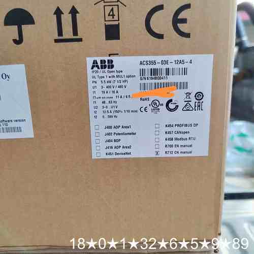 两台变频器，ACS355，5.5千瓦的，需要的可以