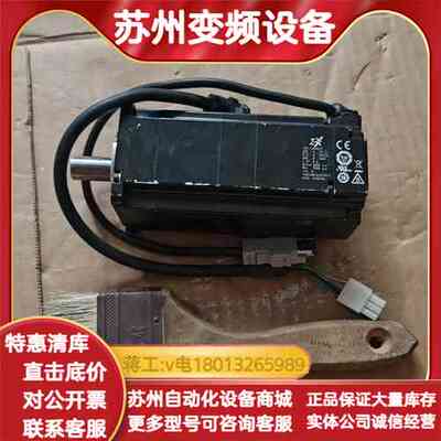 伺服电机SGMXJ-04AUA6EC2，功率400瓦