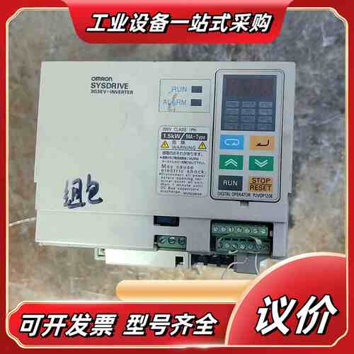 3G3EV一015MA一CUE，议价