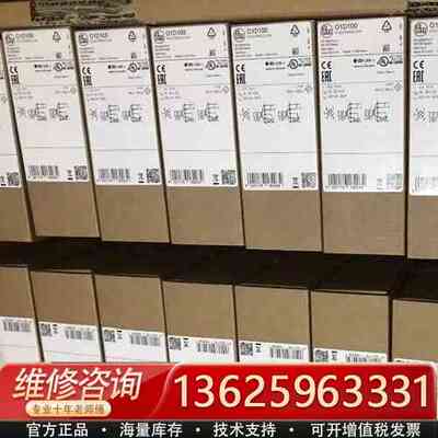 易福门PI003A PI008A LW2720，{议价}