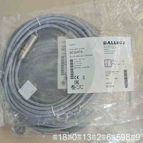 BALLUFF 接近开关议价