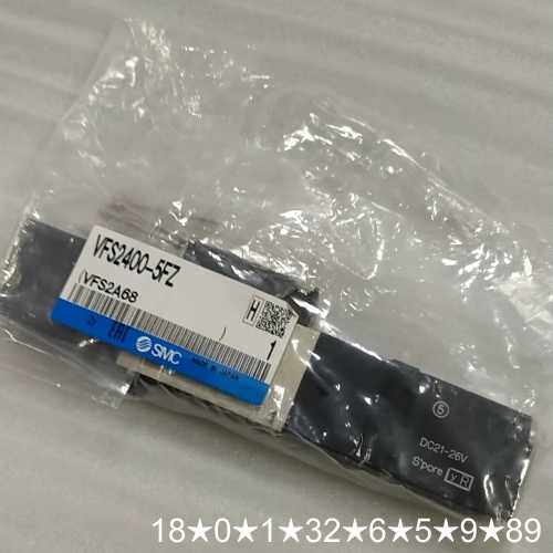 VFS2400-5FZ
