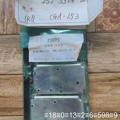 JRC CGA-153 LOOP 1 6PCJD00523D