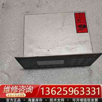 Weighing Contoller FX-1称重控制器{议价}