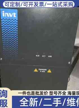 议价变频器GD300-21-030G-4空压机专用