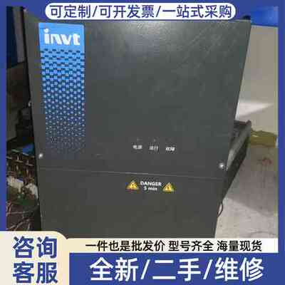 议价变频器GD300-21-030G-4空压机专用