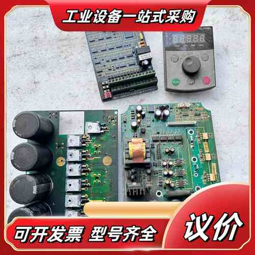 日立4KW变频器CM528-A04T4R0G主板驱动板电源板议价
