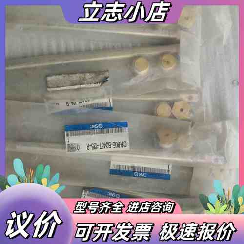 磁性开关安装码C1K80E-B0467-125-R/S议价