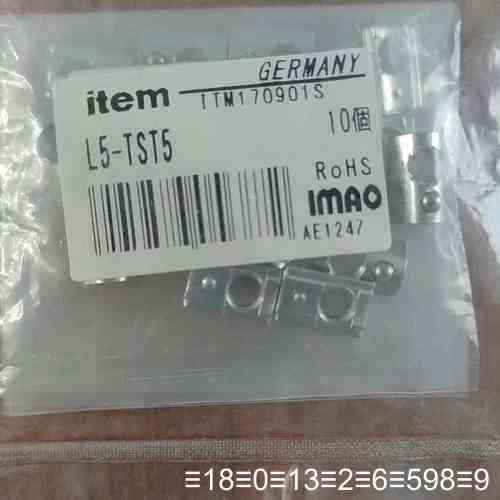 item 螺母L5-TST5，，20个（2议价