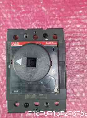 SACE TMAX XT3S 250