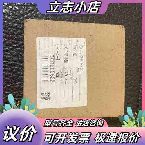 K8AK-TH12S议价