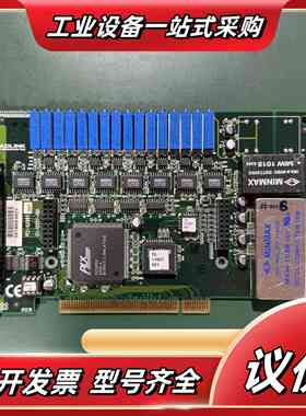凌华ADLINK PCI-6208V 51-12201-0B议价