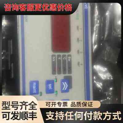 议价 Eliwell EWCM840/S 控制器 可维修