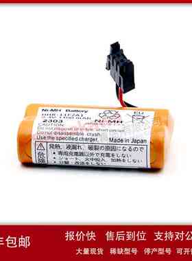 S9129FA YOKOGAWA横河 DCS 2.4V 充电电池 HHR-11F2A1 HHR-11F2G2