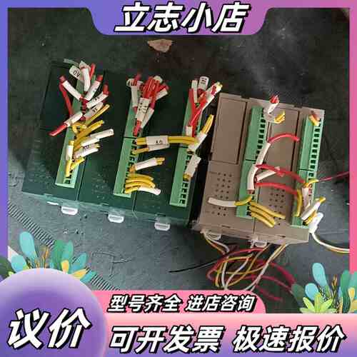 原装C1000T-4A2PU-SZ，CX16DT议价
