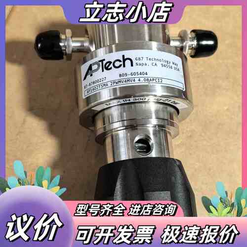 APTech减压阀/调压阀AP1402TSMA 2PW MV议价
