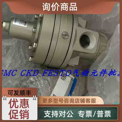 议价SMC双压阀 XT92-51-X2 IR412-04-X32 图
