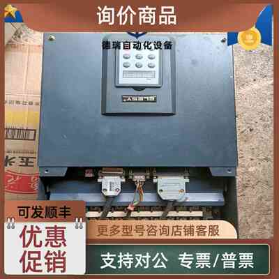 议价ELESY伊莱斯ESDD-220DP
