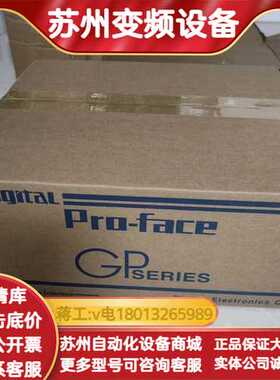 GP2000-VM41 2778