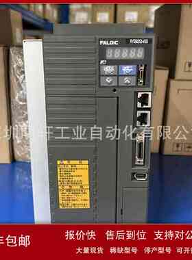 RYS502S3-VSS 全新原装 FUJI 富士驱动器 FALDIC议价