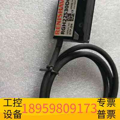 精密设备RENISHAW读数头RGH22S30D61A，片，剪