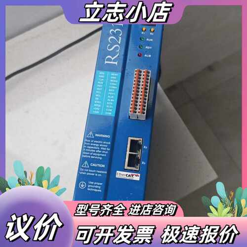 ADTECH众为兴RS2312伺服驱动器，型号EMCS4A4议价