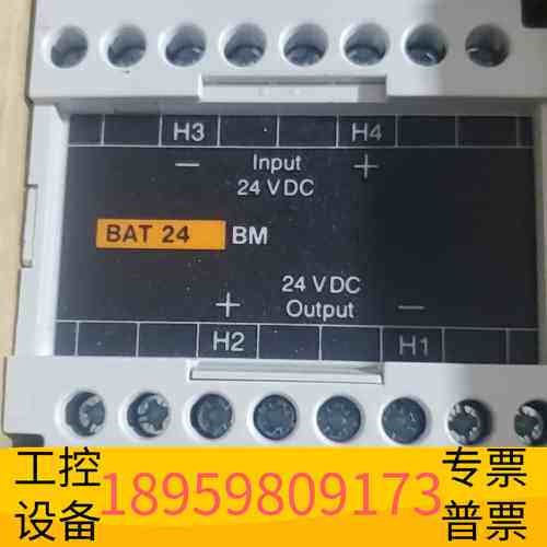 精密设备法国原产 MERLIN GERIN VKBAT24