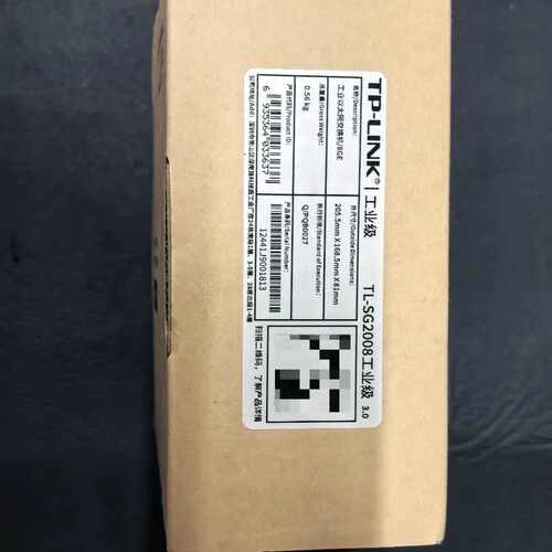 Tp link工业交换机议价
