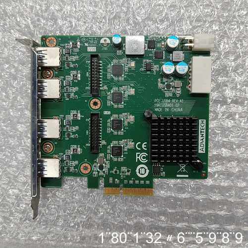 PCE-USB4研华工业相机图像采集卡，功能，原