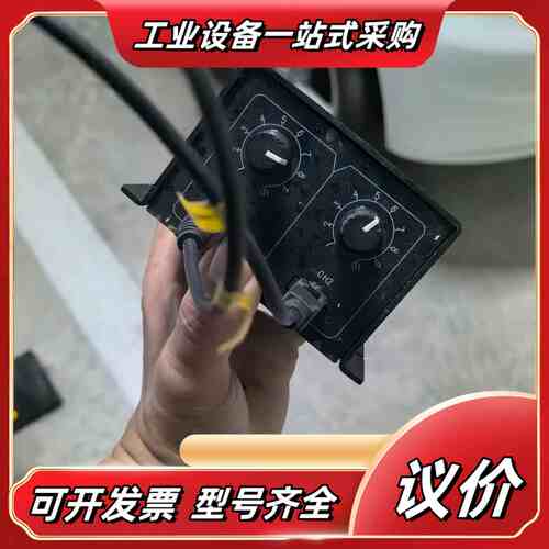 视觉光源控制器，型号JL-APR2-24V-2，双通道输出，议价